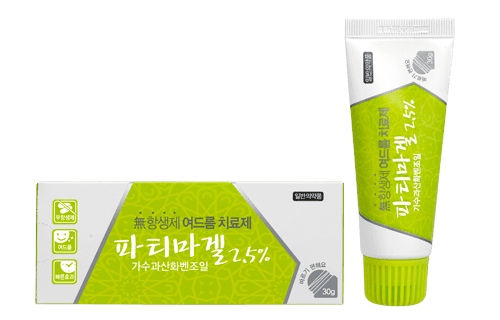 겔