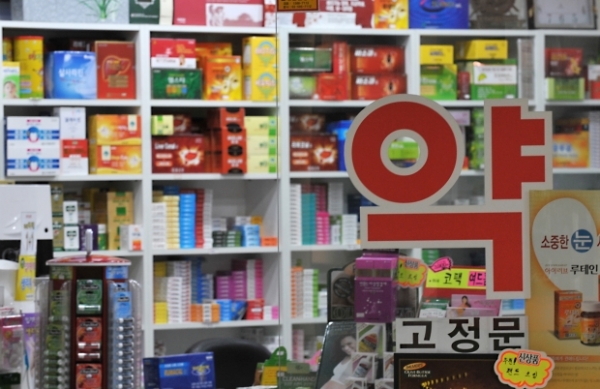 약국이미지
