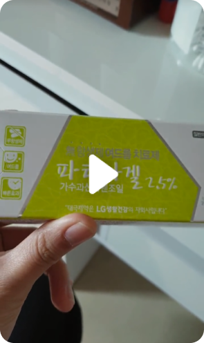 쇼츠이미지